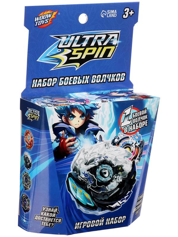 Боевой волчок ULTRA SPIN, с верёвочным устройством для запуска