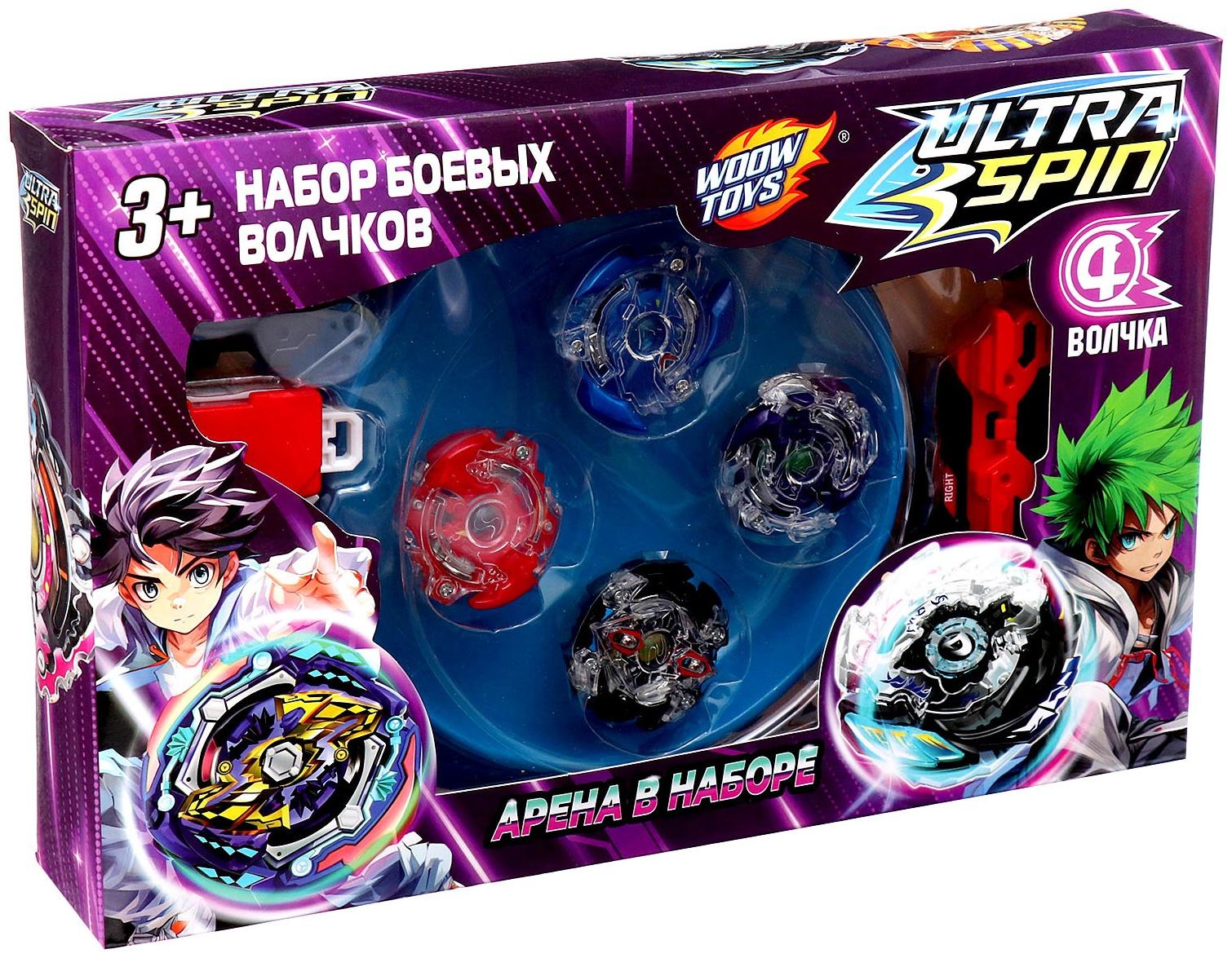Набор боевых волчков ULTRA SPIN, 2 запуска, 4 волчка, 1 арена