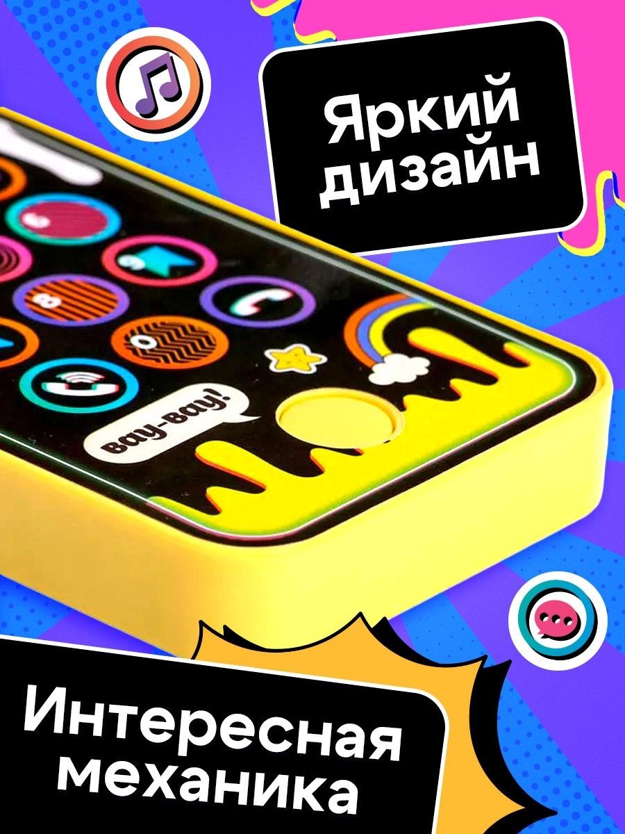 Настольная игра «Клик челлендж», 1 игрок, 5+