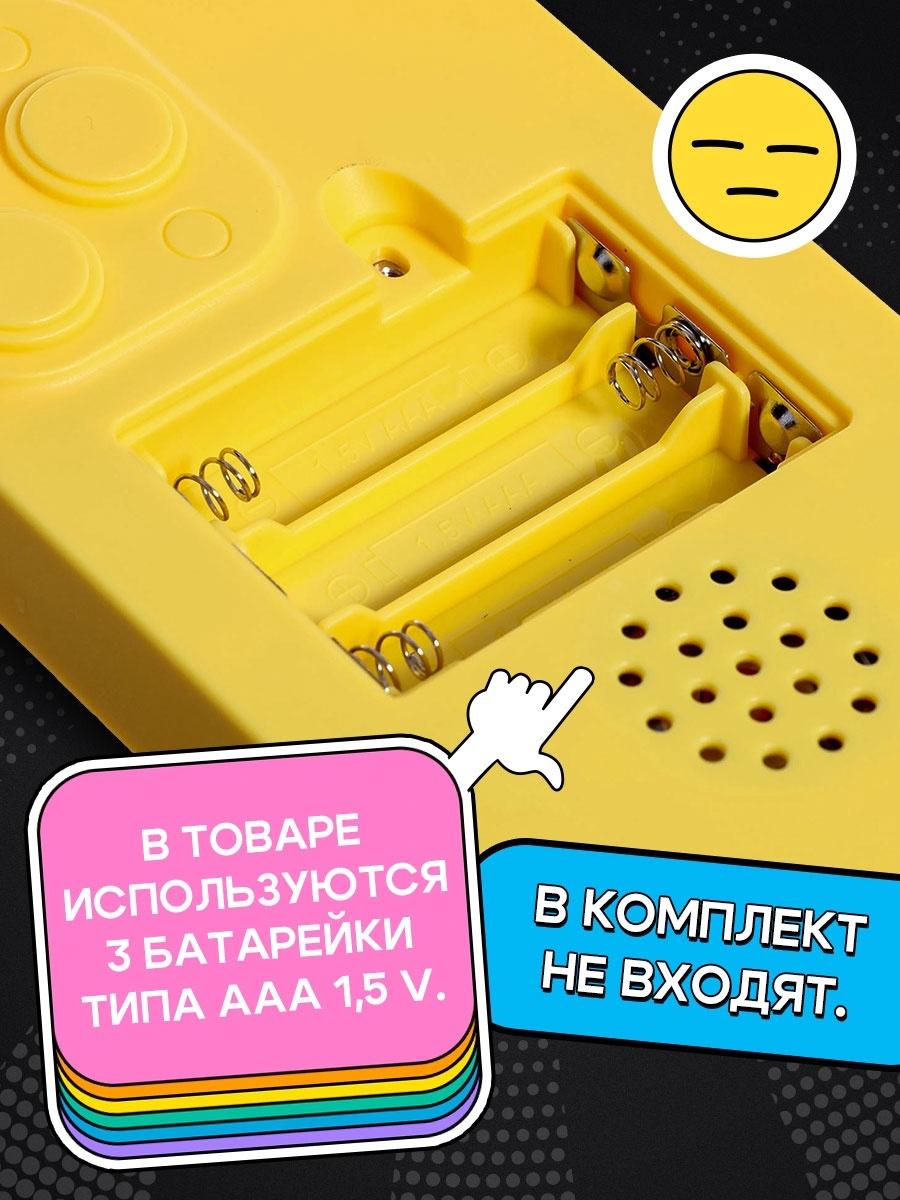 Настольная игра «Клик челлендж», 1 игрок, 5+
