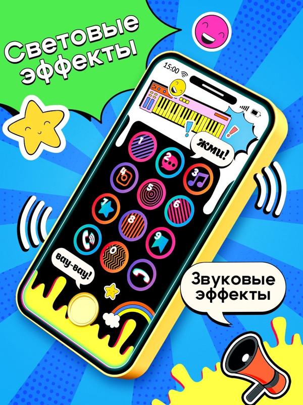 Настольная игра «Клик челлендж», 1 игрок, 5+