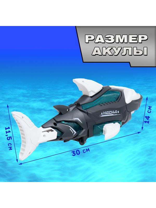 Акула «Белая», работает от батареек, световые и звуковые эффекты, цвет серый