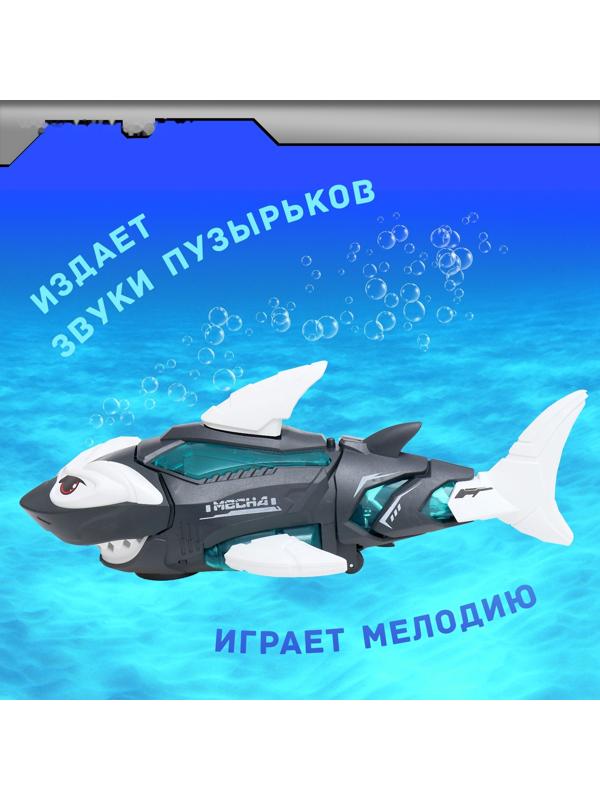 Акула «Белая», работает от батареек, световые и звуковые эффекты, цвет серый