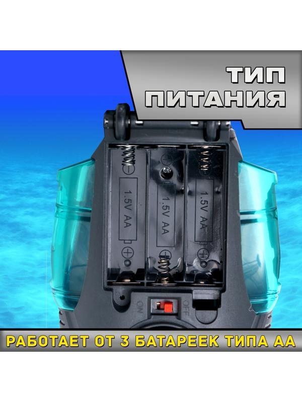 Акула «Белая», работает от батареек, световые и звуковые эффекты, цвет серый