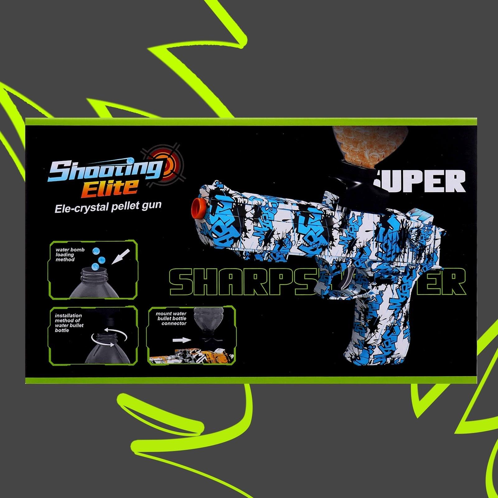 Пистолет OCEAN, стреляет орбизами, работает от аккумулятора