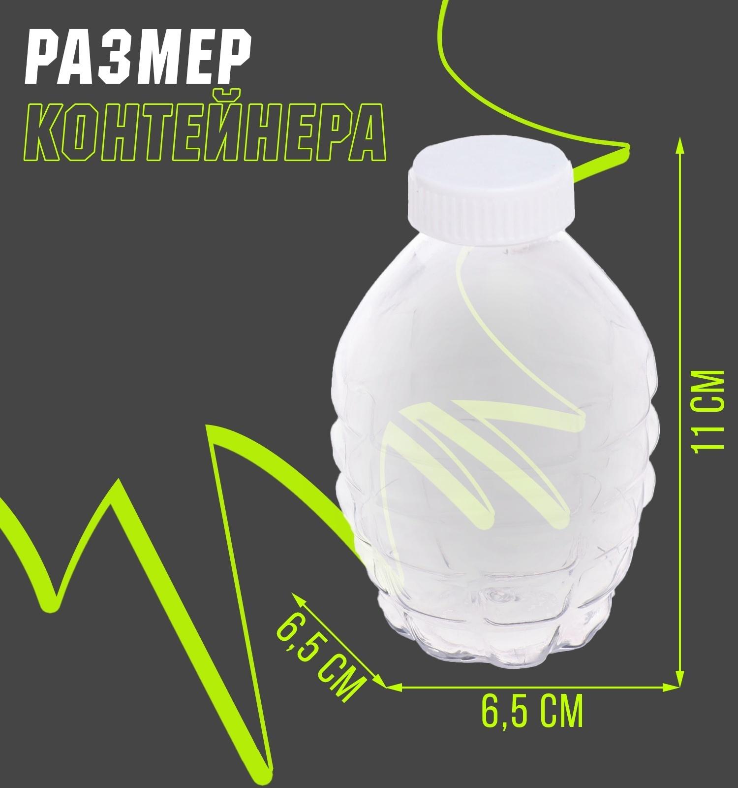 Пистолет OCEAN, стреляет орбизами, работает от аккумулятора