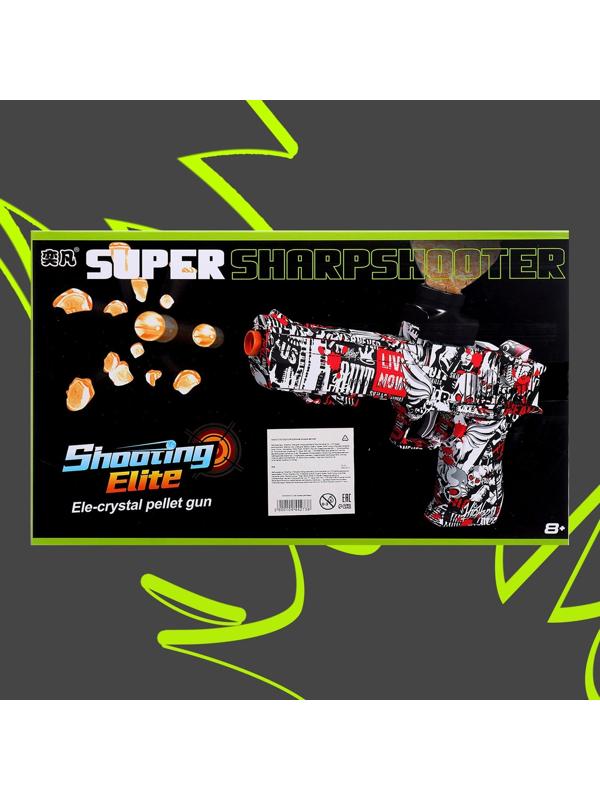 Пистолет OCEAN, стреляет орбизами, работает от аккумулятора