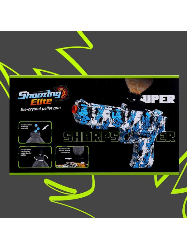 Пистолет OCEAN, стреляет орбизами, работает от аккумулятора