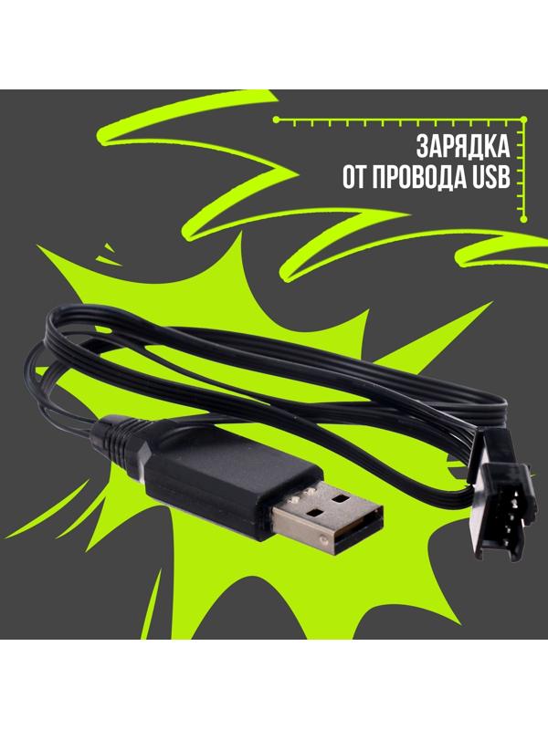 Пистолет OCEAN, стреляет орбизами, работает от аккумулятора