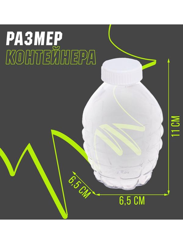 Пистолет OCEAN, стреляет орбизами, работает от аккумулятора