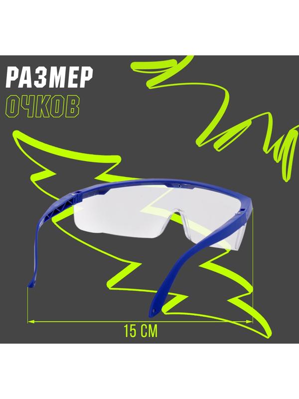 Пистолет OCEAN, стреляет орбизами, работает от аккумулятора