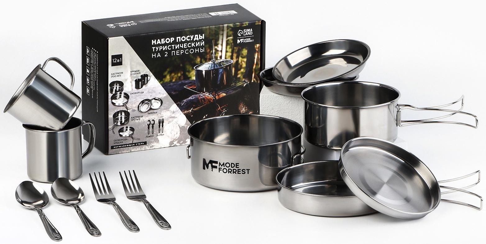Подарочный набор посуды для похода MODE FORREST, 12 предметов