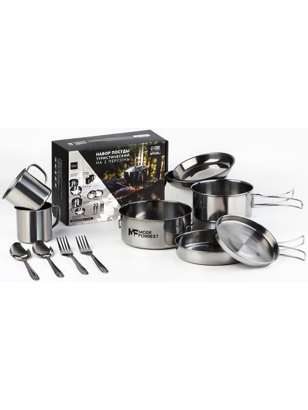 Подарочный набор посуды для похода MODE FORREST, 12 предметов