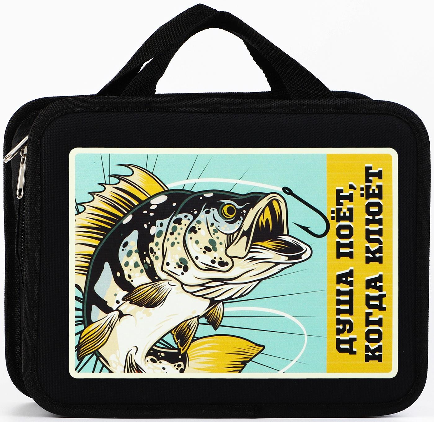 Подарочный набор посуды для похода «Душа поёт», 13 предметов