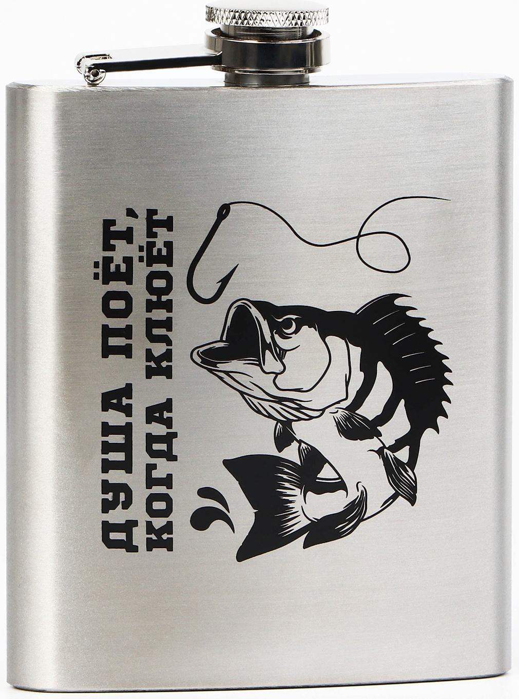 Подарочный набор посуды для похода «Душа поёт», 13 предметов