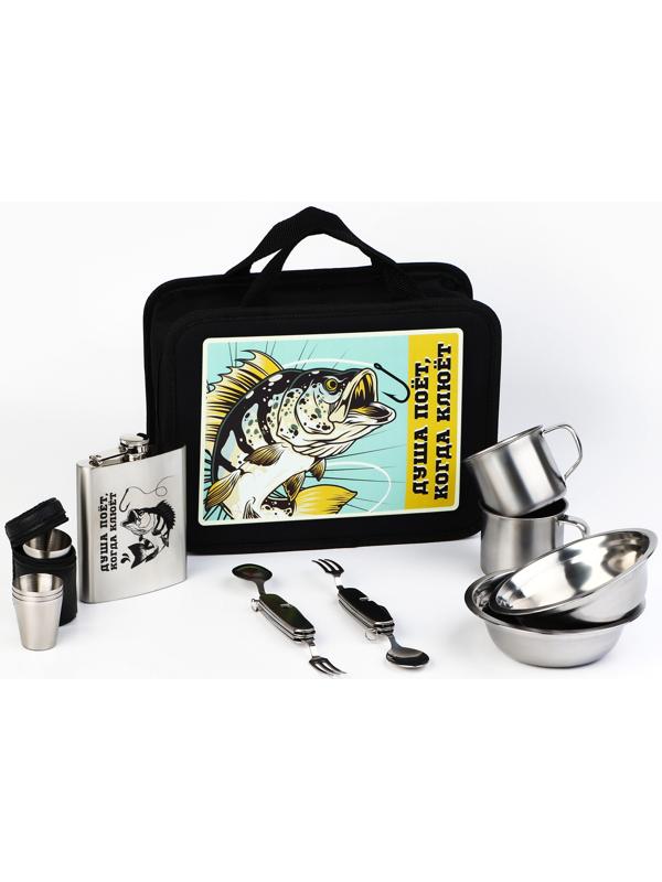 Подарочный набор посуды для похода «Душа поёт», 13 предметов
