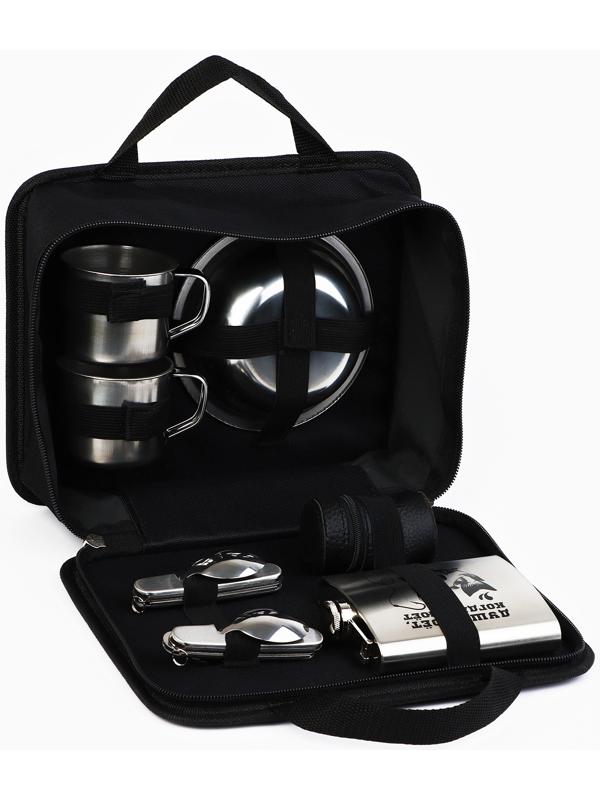 Подарочный набор посуды для похода «Душа поёт», 13 предметов