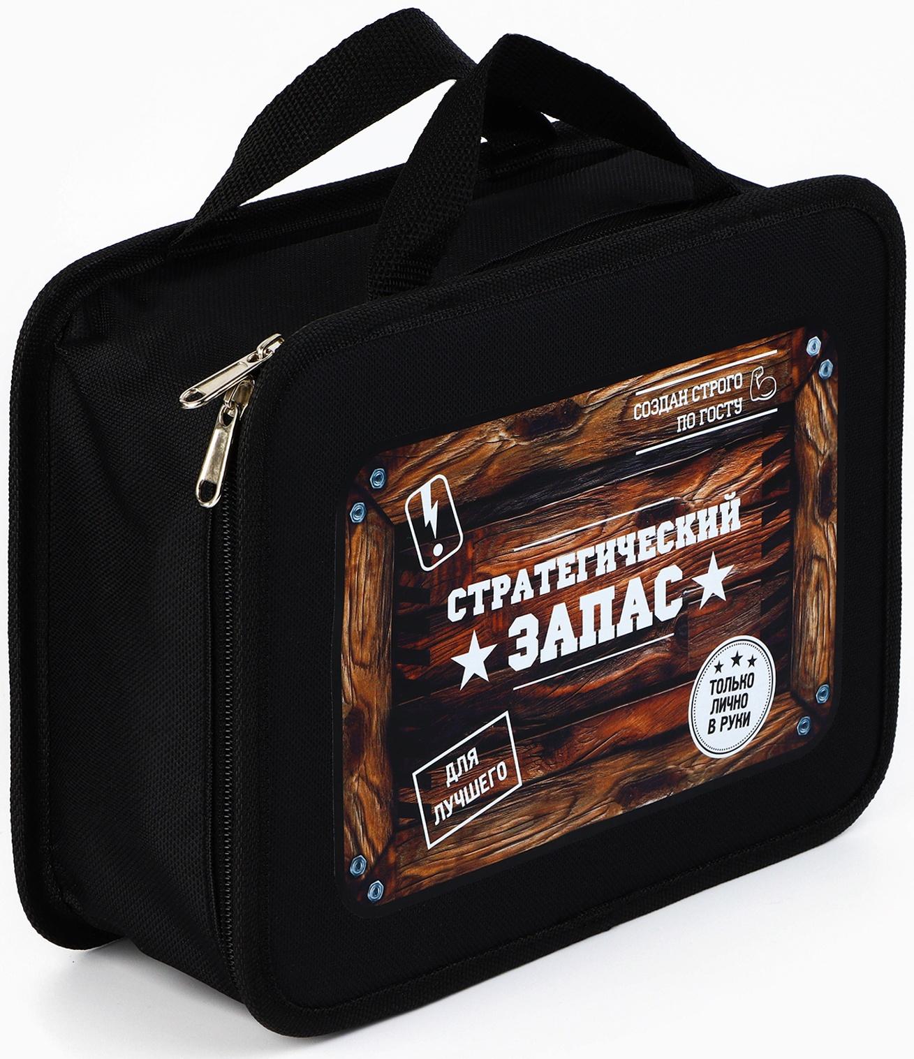 Подарочный набор посуды для похода «Стратегический запас», 13 предметов