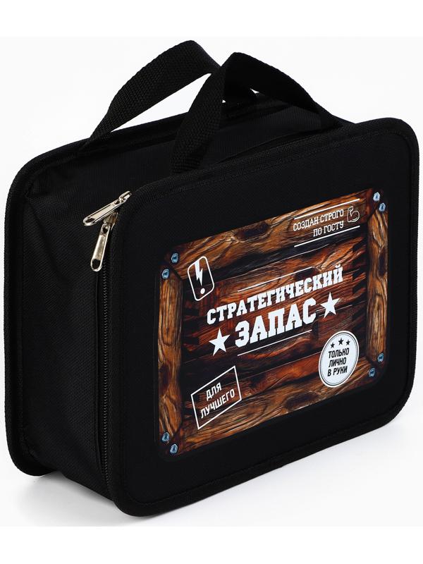 Подарочный набор посуды для похода «Стратегический запас», 13 предметов