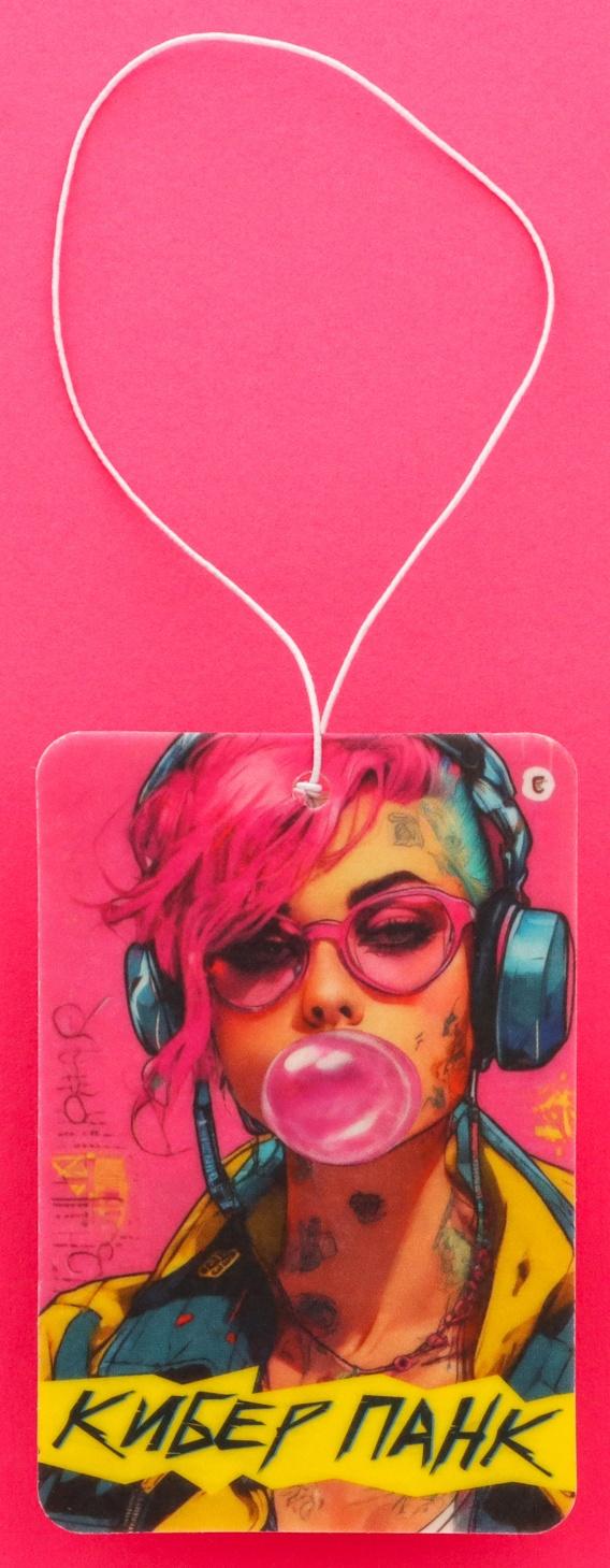 Ароматизатор подвесной Grand Caratt Кибер Панк, бабл гам