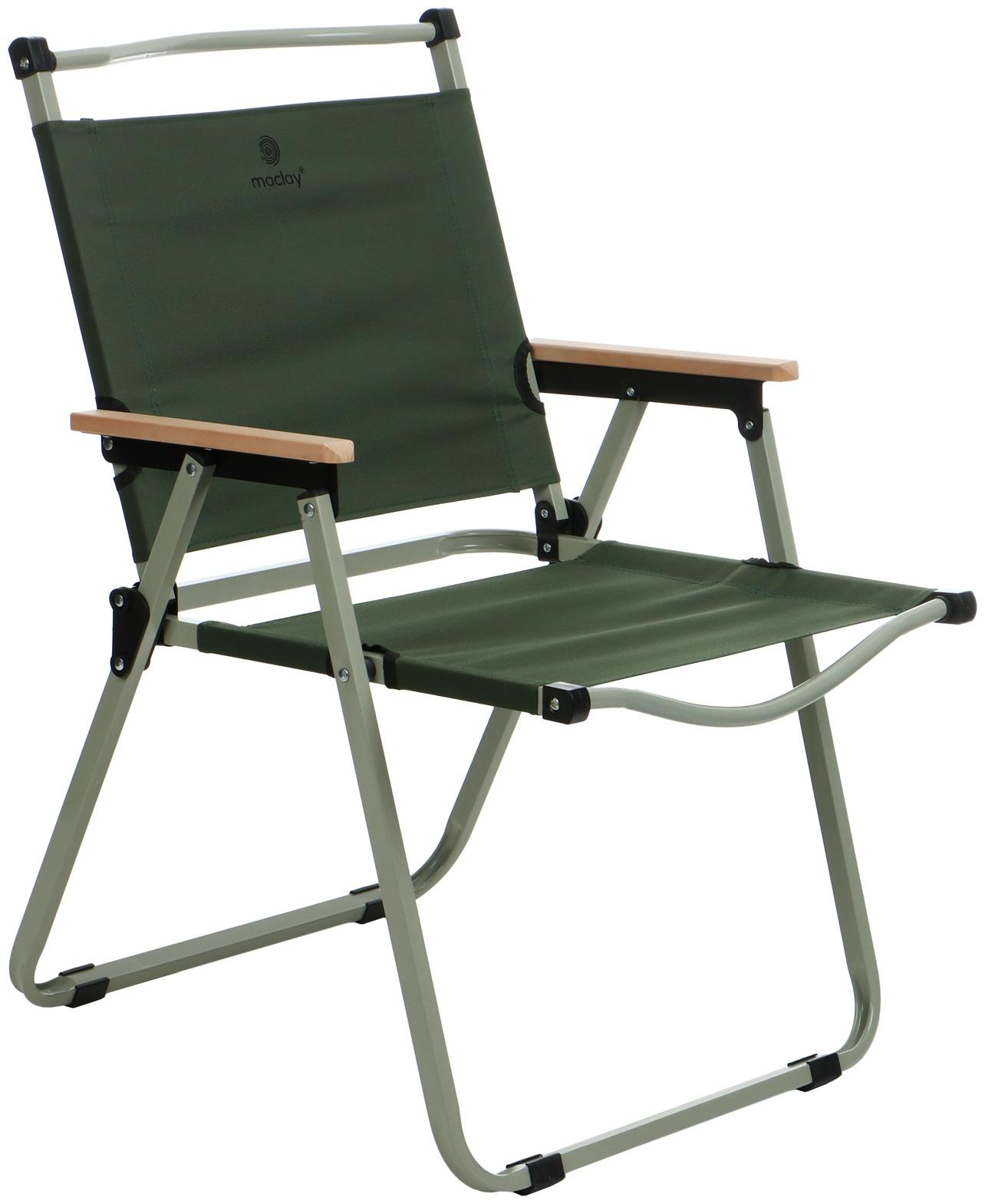Кресло складное maclay, 55 х 50 х 78 см, до 120 кг, цвет зелёный
