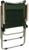 Кресло складное maclay, 55 х 50 х 78 см, до 120 кг, цвет зелёный