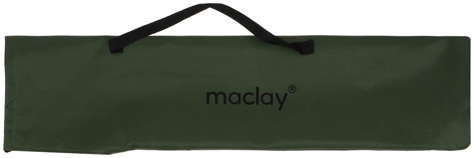 Кресло складное maclay, с подстаканником 48 х 48 х 76 см, до 100 кг, цвет зелёный