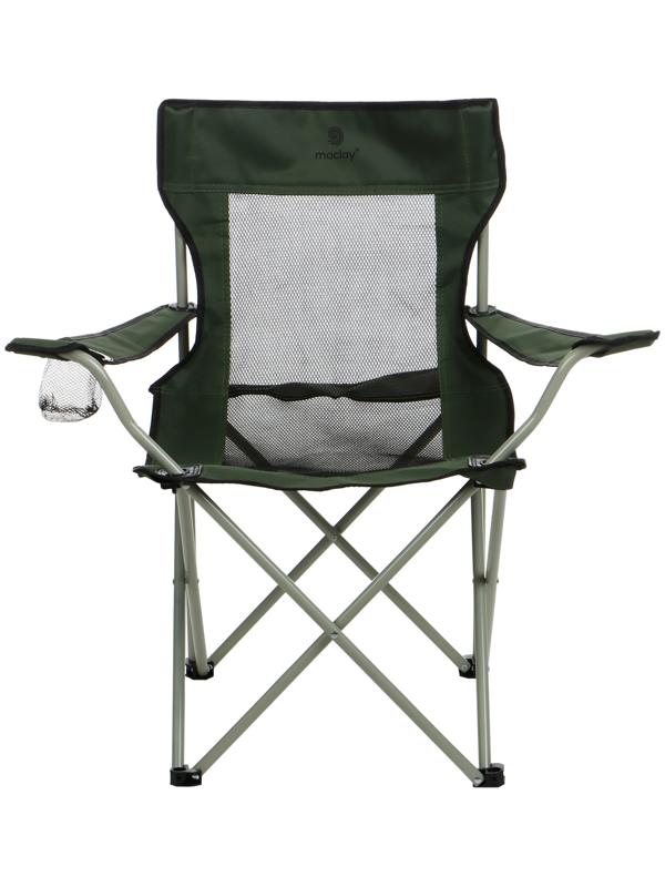 Кресло складное maclay, с подстаканником 48 х 48 х 76 см, до 100 кг, цвет зелёный