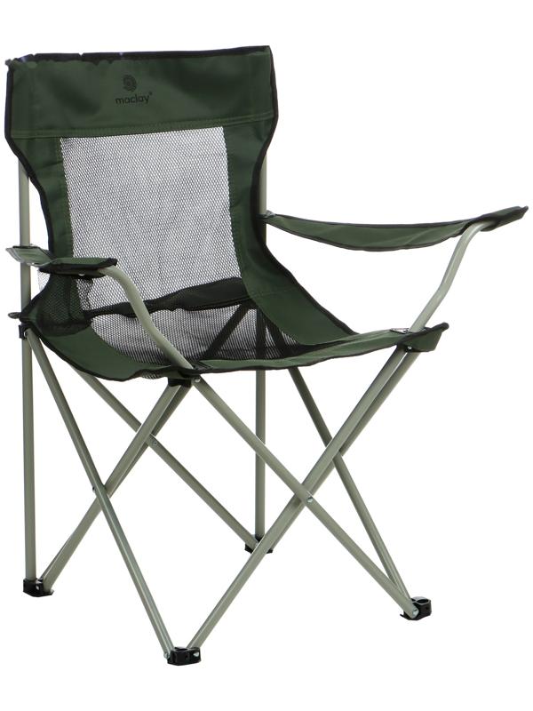 Кресло складное maclay, с подстаканником 48 х 48 х 76 см, до 100 кг, цвет зелёный