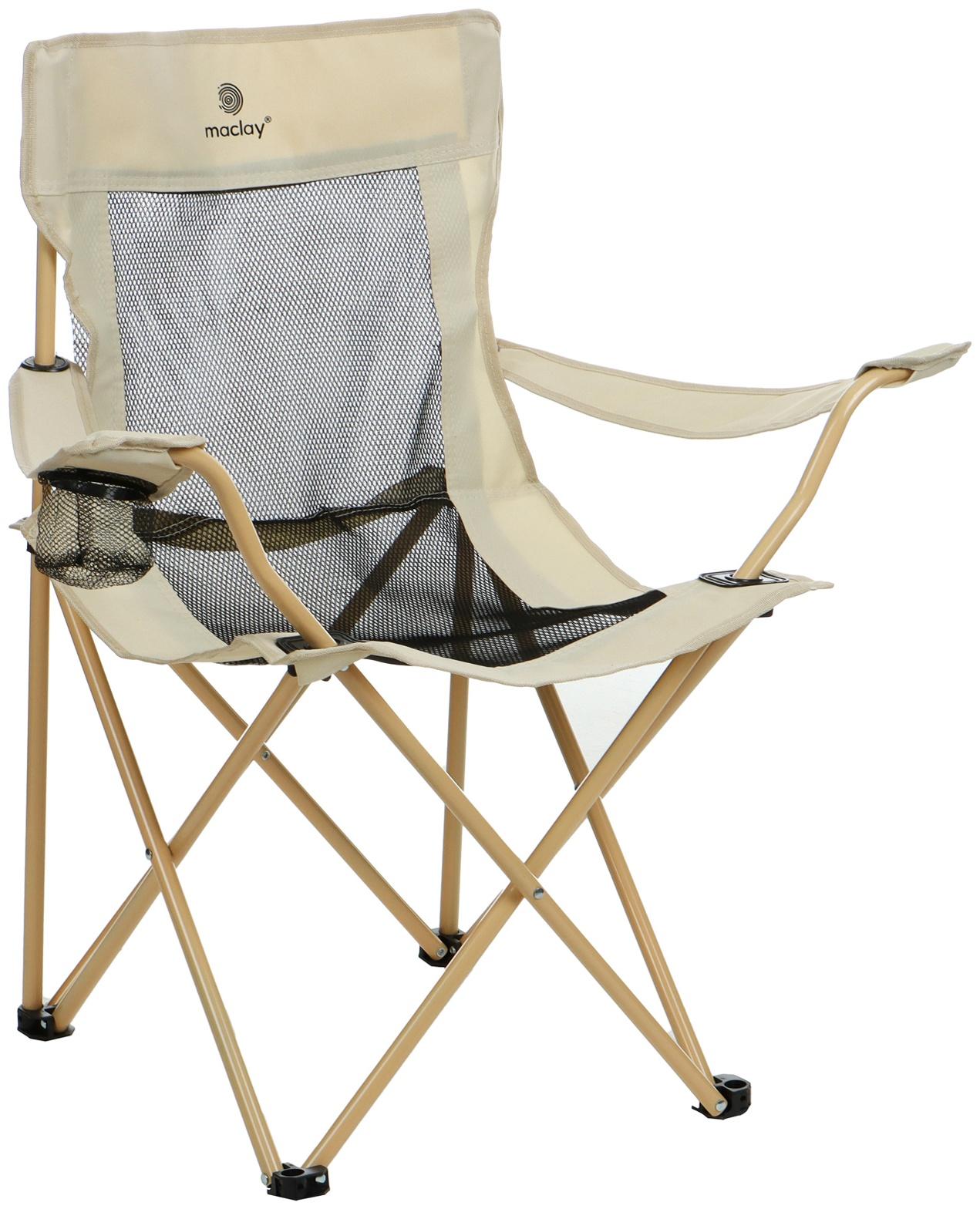 Кресло складное maclay, с подстаканником, 48 х 48 х 76 см, до 100 кг, цвет бежевый