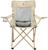Кресло складное maclay, с подстаканником, 48 х 48 х 76 см, до 100 кг, цвет бежевый
