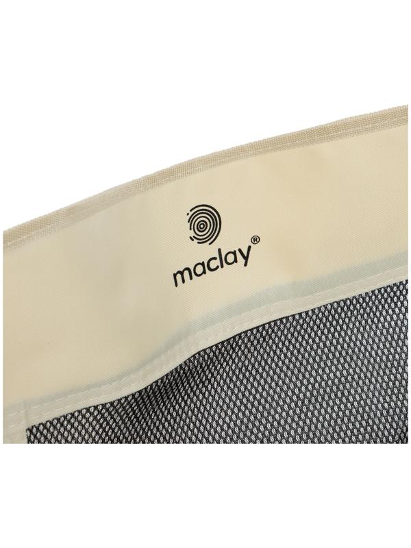 Кресло складное maclay, с подстаканником, 48 х 48 х 76 см, до 100 кг, цвет бежевый