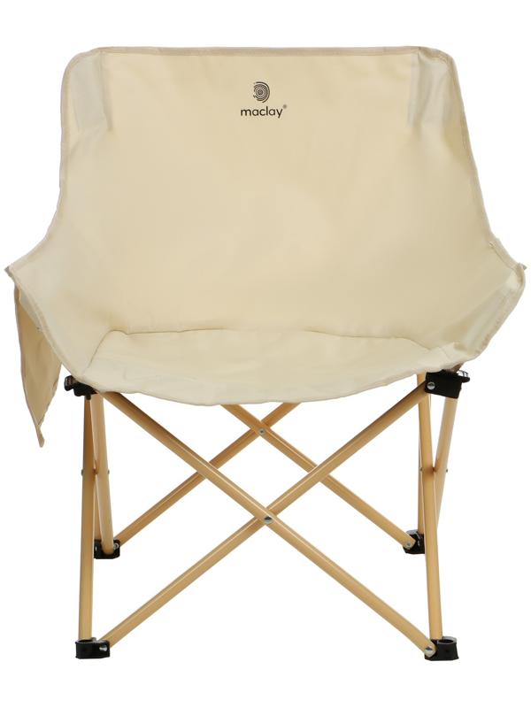Кресло складное maclay, 65 х 58 х 66 см, до 120 кг, цвет бежевый