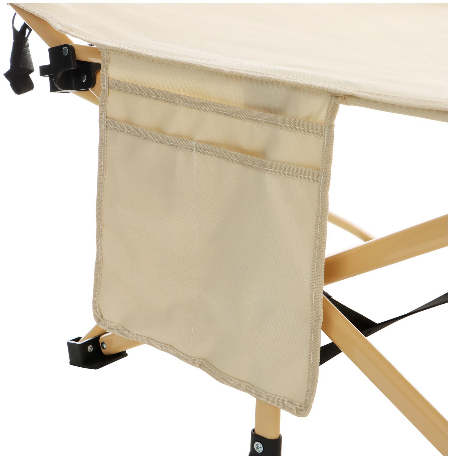 Раскладушка maclay, складная, 190 х 71 х 38 см, до 120 кг, цвет бежевый