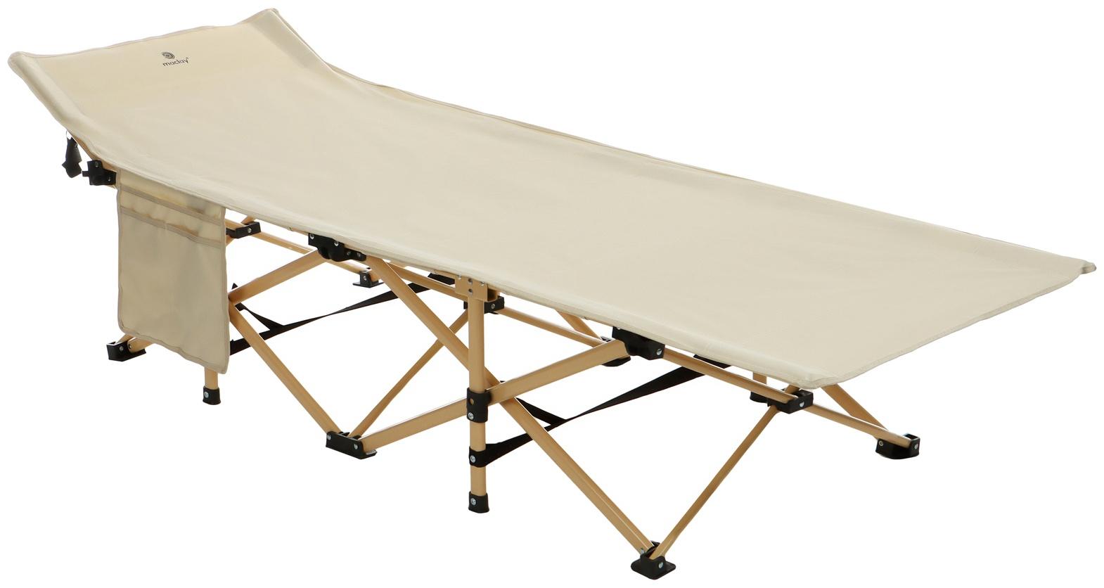 Раскладушка maclay, складная, 190 х 71 х 38 см, до 120 кг, цвет бежевый