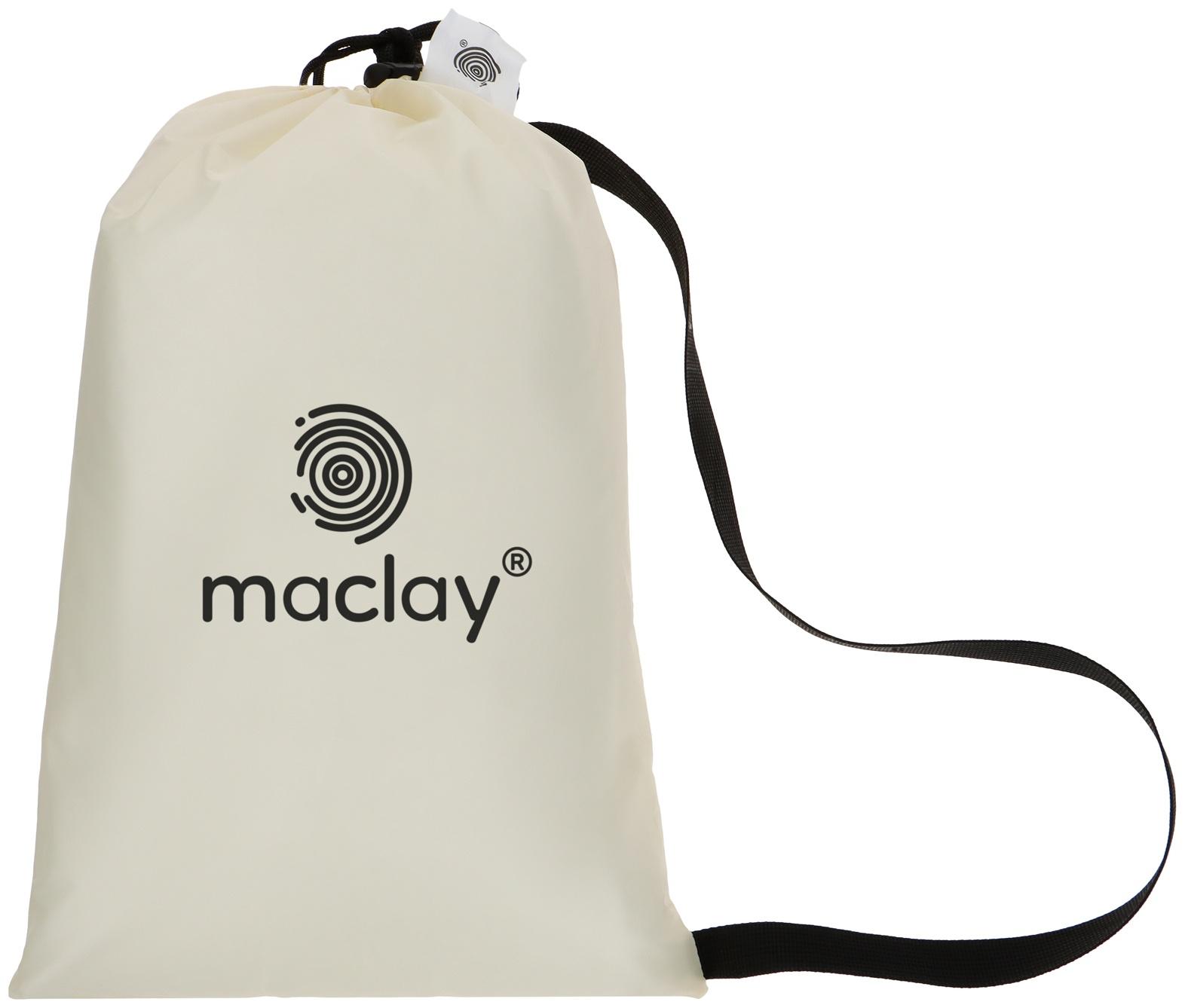 Надувной диван maclay, 210Т, 210 х 70 х 45 см, цвет бежевый