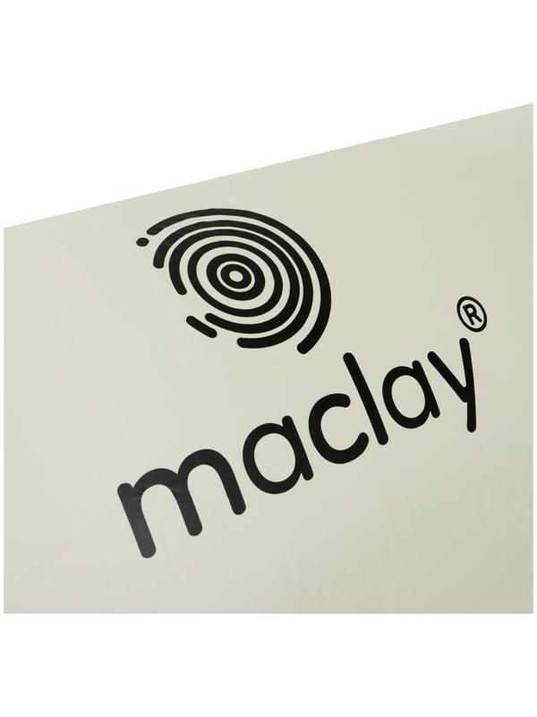 Надувной диван maclay, 210Т, 210 х 70 х 45 см, цвет бежевый