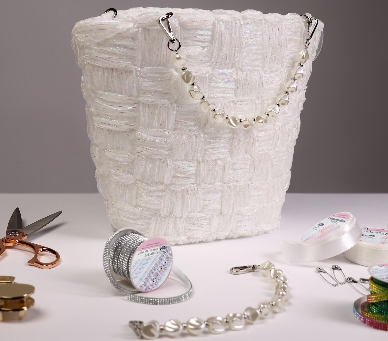 Канва-основа для вышивания корзины, пластиковая, 40,5 × 26,5 × 29 см, 20 × 12,5 см, цвет белый