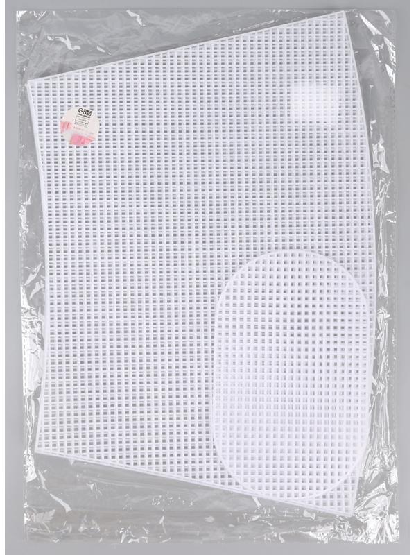 Канва-основа для вышивания корзины, пластиковая, 40,5 × 26,5 × 29 см, 20 × 12,5 см, цвет белый