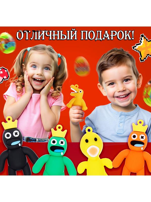 Игрушка-сюрприз «Монстр» в яйце, с наклейками, МИКС