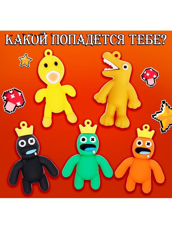 Игрушка-сюрприз «Монстр» в яйце, с наклейками, МИКС