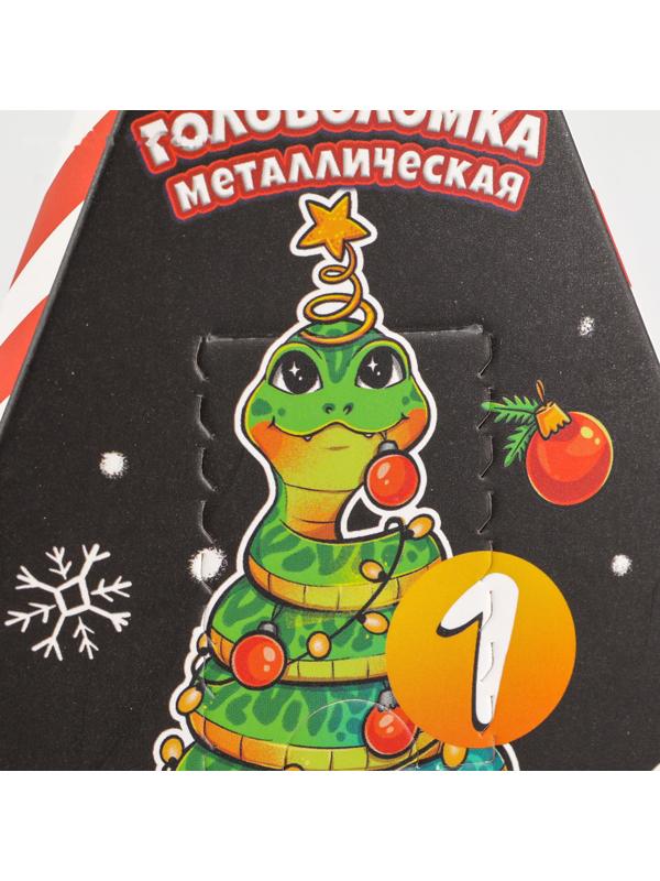 Адвент- календарь с головоломкой «Новогодние змейки»