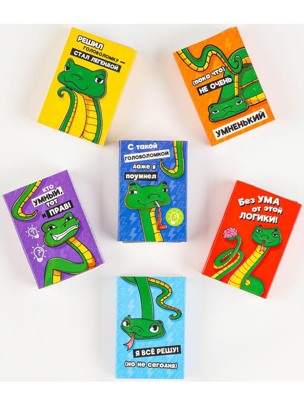 Головоломка металлическая «Мозгический взлёт» змея, в шоубоксе, МИКС