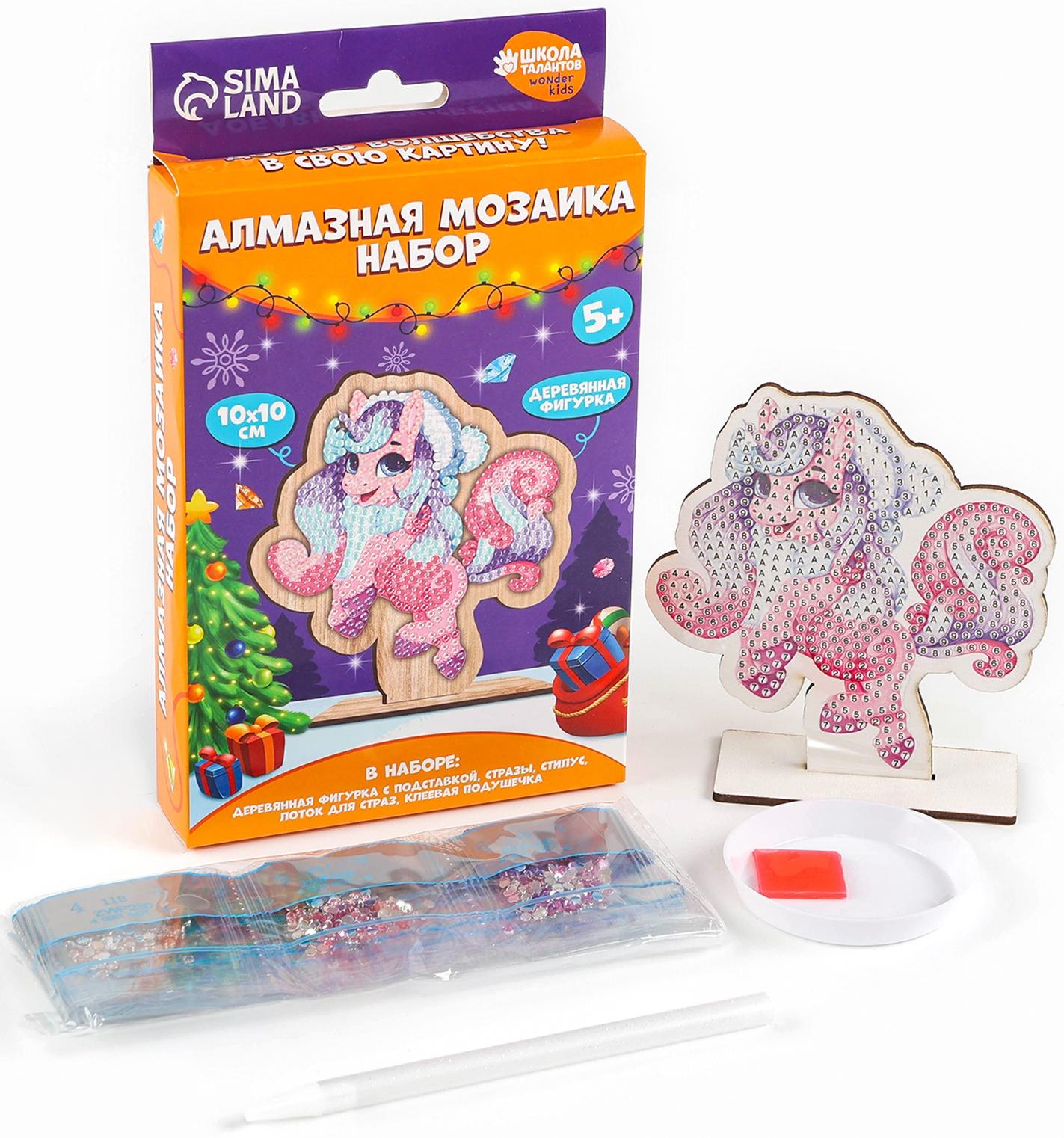 Алмазная мозаика на новый год для детей на деревянной фигурке «Единорожка», 10 х 10 см, набор для творчества