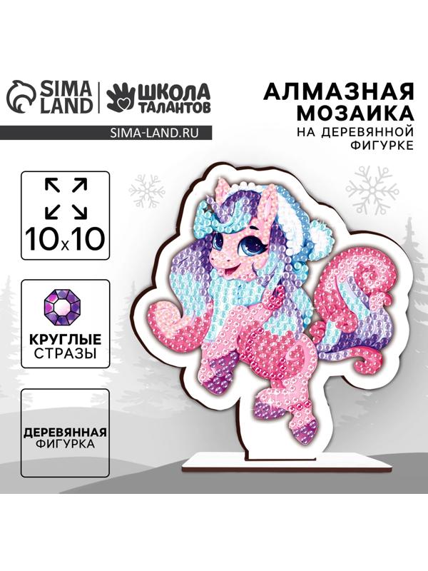 Алмазная мозаика на новый год для детей на деревянной фигурке «Единорожка», 10 х 10 см, набор для творчества