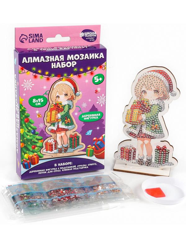 Алмазная мозаика на новый год для детей на деревянной фигурке «Милая девочка», 8 х 15 см, набор для творчества