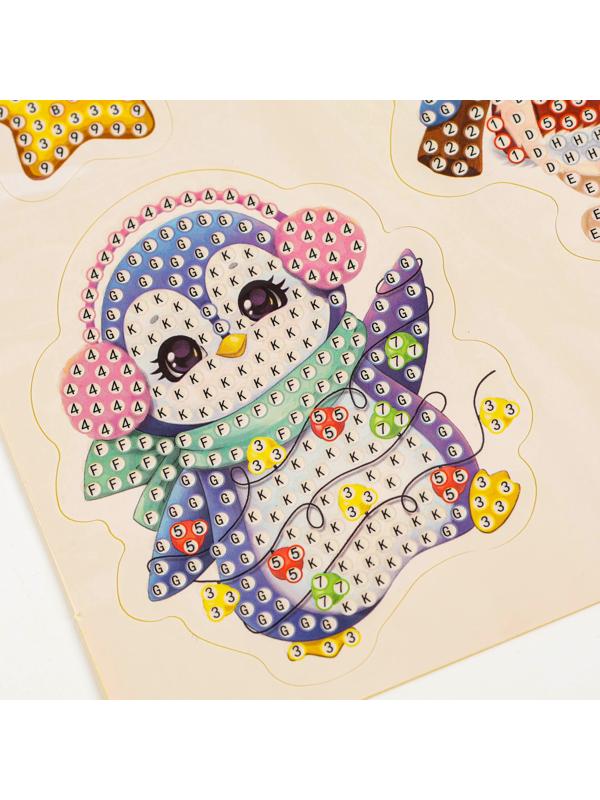 Алмазная мозаика - стикер на новый год для детей с частичным заполнением «Волшебные зревята!», набор для творчества