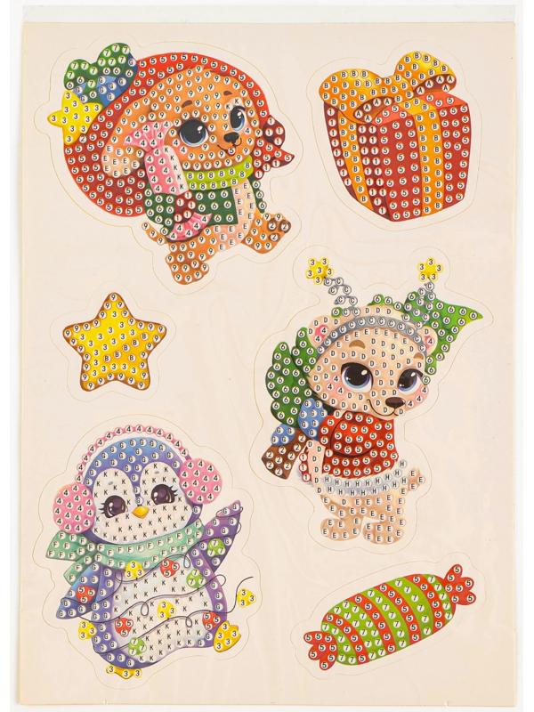 Алмазная мозаика - стикер на новый год для детей с частичным заполнением «Волшебные зревята!», набор для творчества