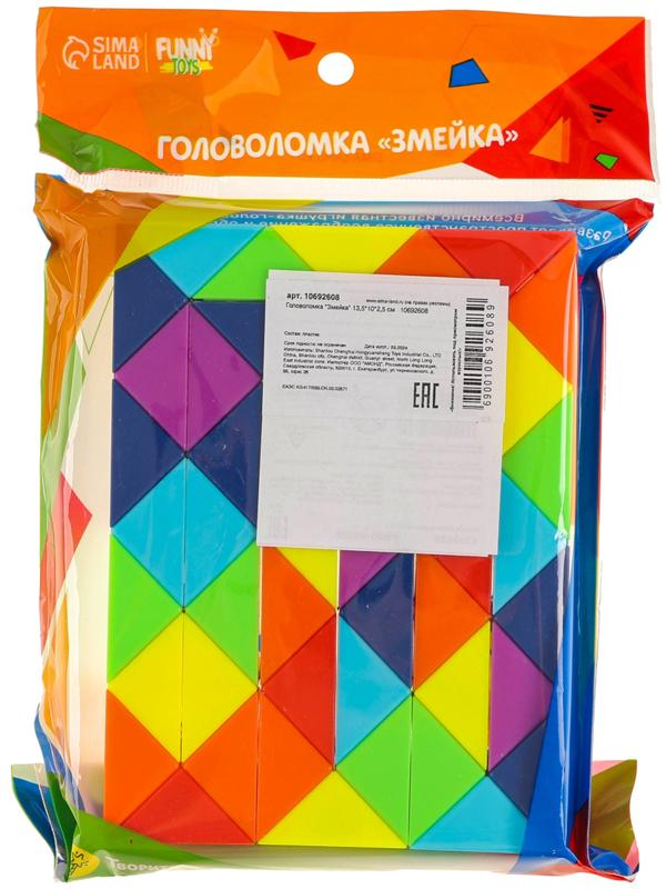 Головоломка «Змейка», 13,5 × 10 × 2,5 см