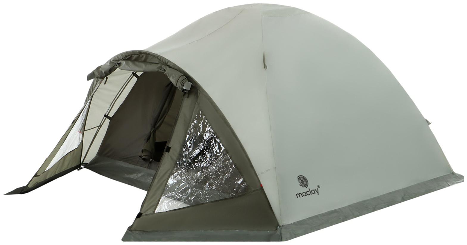 Палатка туристическая, кемпинговая maclay KATUN 2, 2-местная, с тамбуром